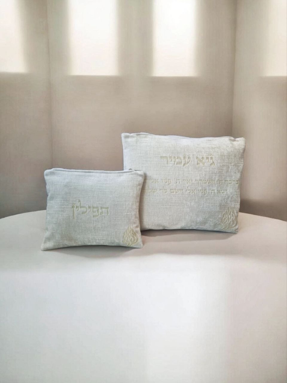 סט תיקים לטלית ולתפילין "האש שלי" – ייצור אישי ישראלי