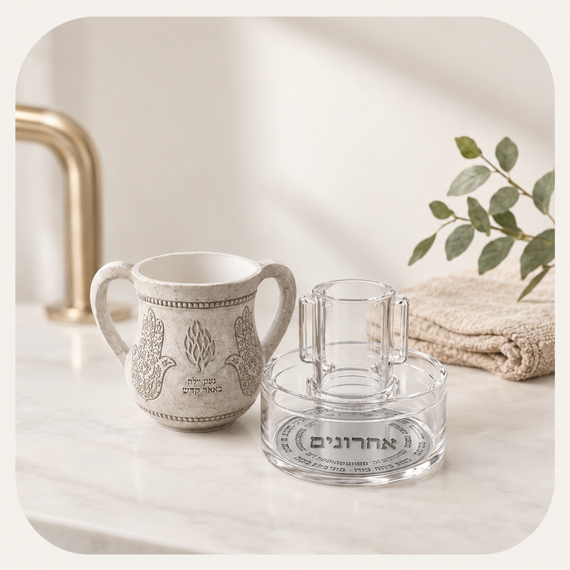 נטלות ומים אחרונים