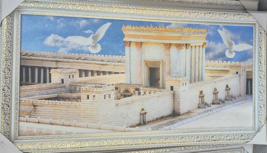 תמונת קנבס פנורמית של בית המקדש השני