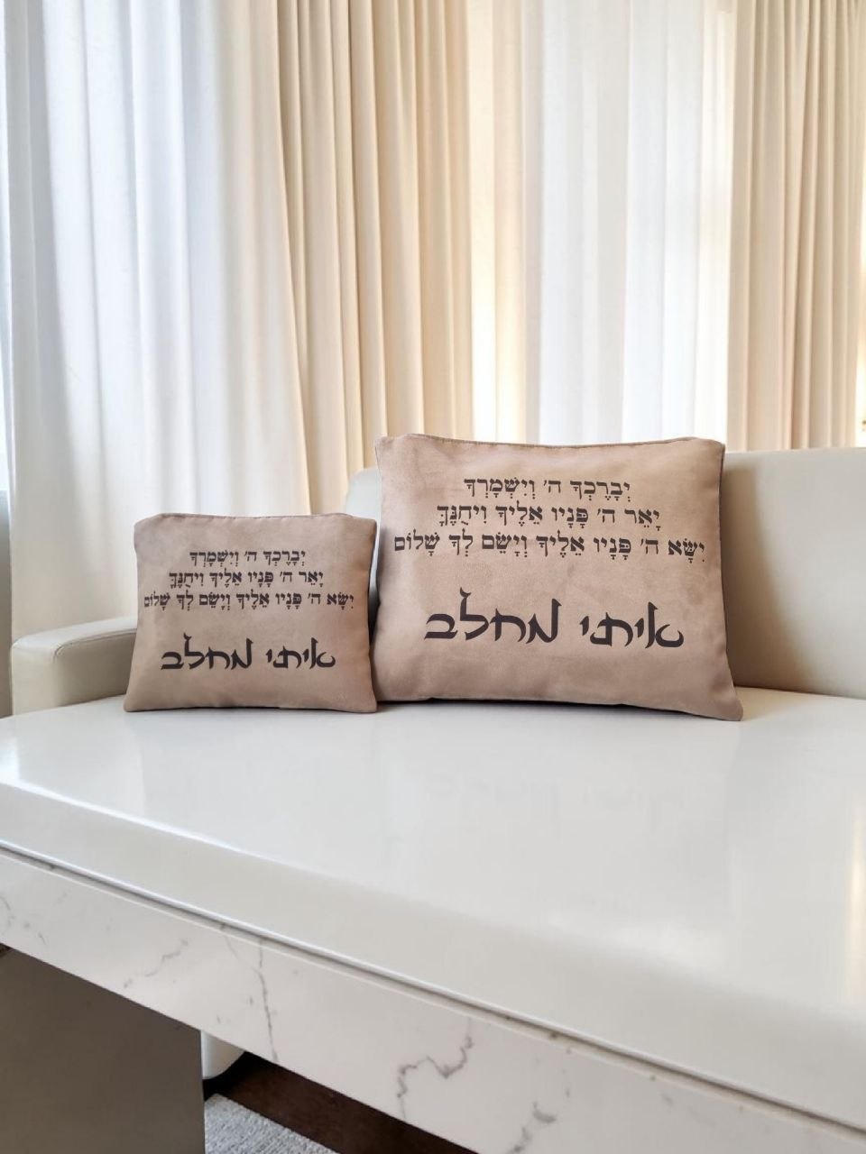 סט תיקים לטלית ותפילין מעוצב
